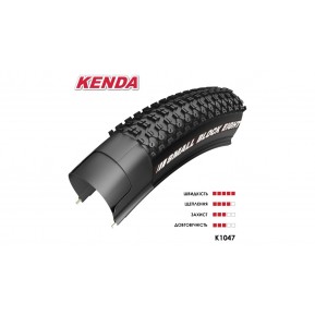 Покрышка KENDA 26x2.10  K-1047 SMALL BLOCK EIGHT, 30 TPI, категория-MTB (Cross Country) Фото №1