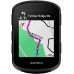 Велонавигатор Garmin Edge 540 Bundle 010-02694-41 Фото № 2