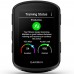 Велонавигатор Garmin Edge 540 Bundle 010-02694-41 Фото № 4