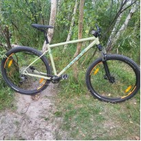 Туринг хромолевый 29" Marin Pine Mountain 2