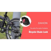 Велозамок Dahon сегментарний