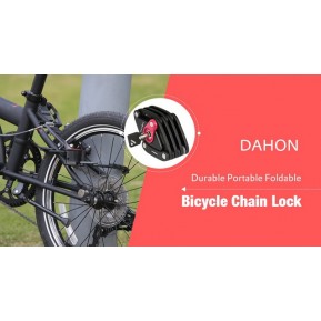 Велозамок Dahon сегментарний Фото №1
