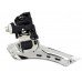 Перемикач передній Shimano GRX FD-RX400-F 10x2 без хомута Фото № 2