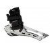Перемикач передній Shimano GRX FD-RX810-F 11x2 без хомута Фото № 2