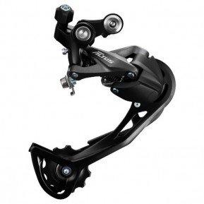 Перемикач задній Shimano RD-M2000-SGS ALTUS, 9-швидк, SHADOW, довгий ричаг Фото №1