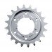 Зірка для втулки Shimano ALFINE 20 зуб Фото № 2
