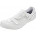 Веловзуття SHIMANO RC500MW, біле розміри 44, 46 Фото № 2