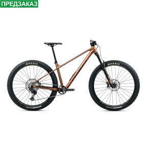 Велосипед 29+" Orbea Laufey H-LTD Metallic Cinnamon 2026 Фото №1